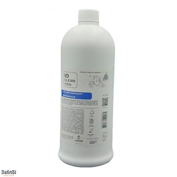 Средство для очистки кофемашин декальцинация VD Clean PRO 1 л 2103 фото