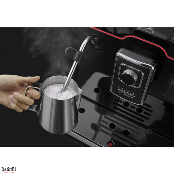 Кофеварка автоматическая Gaggia New Accademia Glass Black RI9781/01 фото