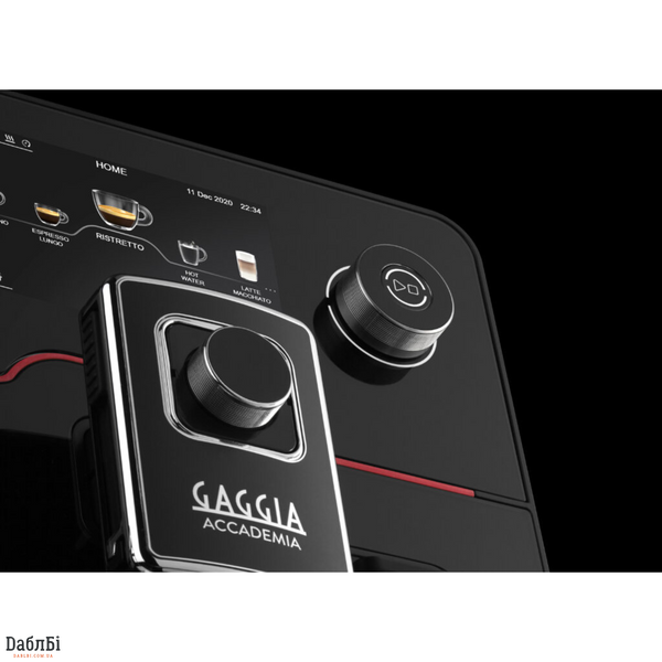 Кофеварка автоматическая Gaggia New Accademia Glass Black RI9781/01 фото