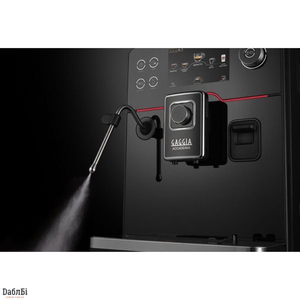 Кофеварка автоматическая Gaggia New Accademia Glass Black RI9781/01 фото