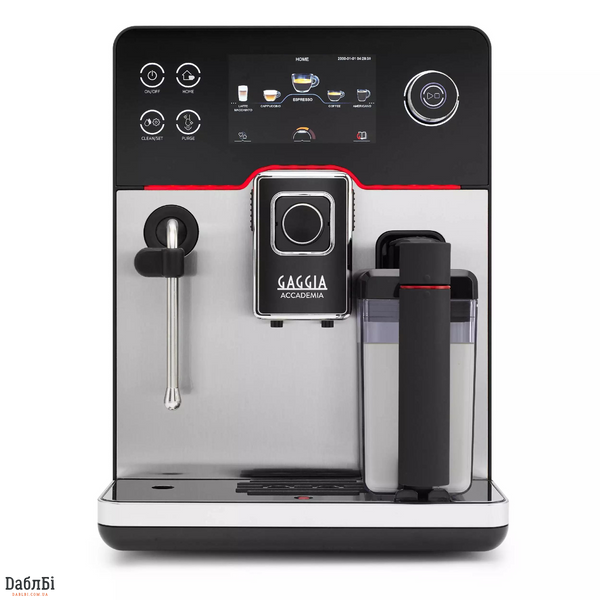 Кофеварка автоматическая Gaggia Accademia Inox SS RI9782/01 фото