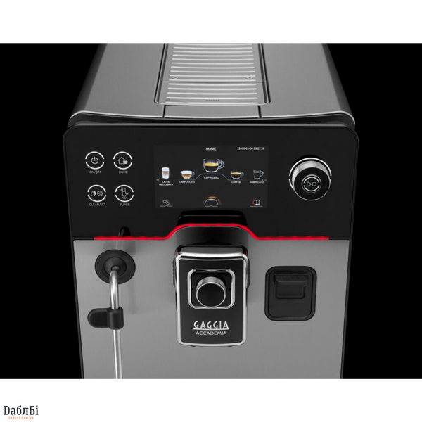 Кофеварка автоматическая Gaggia Accademia Inox SS RI9782/01 фото