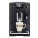 Кофемашина автоматическая NIVONA CafeRomatica 550 NIV00296 фото 1