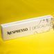 Средство для очистки кофеварки Nespresso, два пакета (2 x 100 мл) 00218 фото 1
